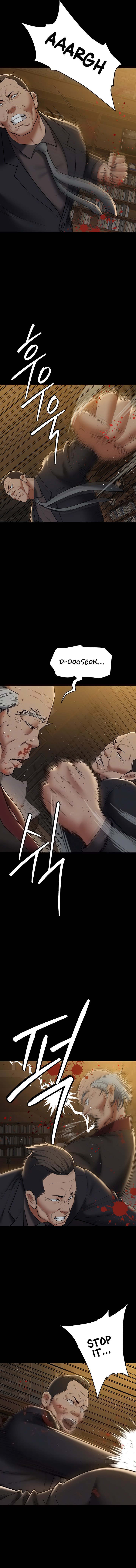 A Very Privative Revenge Chapter 40 image 1