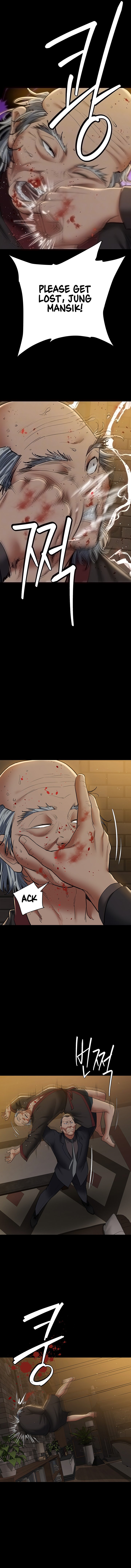 A Very Privative Revenge Chapter 40 image 2