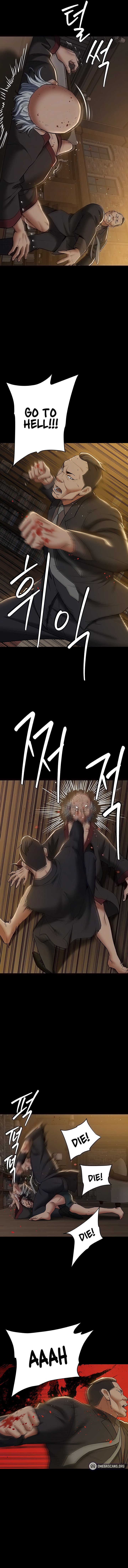 A Very Privative Revenge Chapter 40 image 3