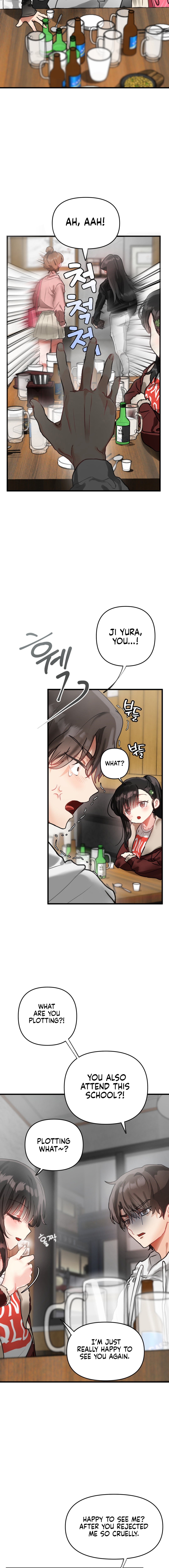My Enemy Is My First Love Chapter 1 image 15