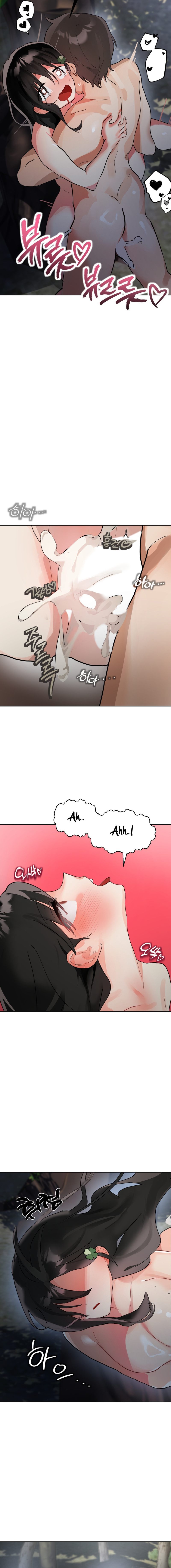 My Enemy Is My First Love Chapter 12 image 13