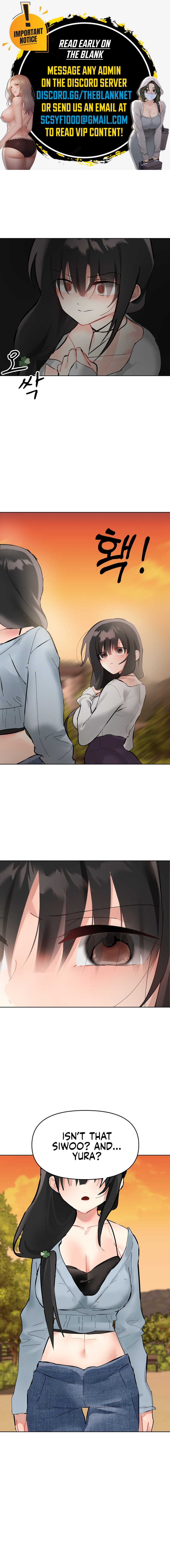 My Enemy Is My First Love Chapter 14 image 0