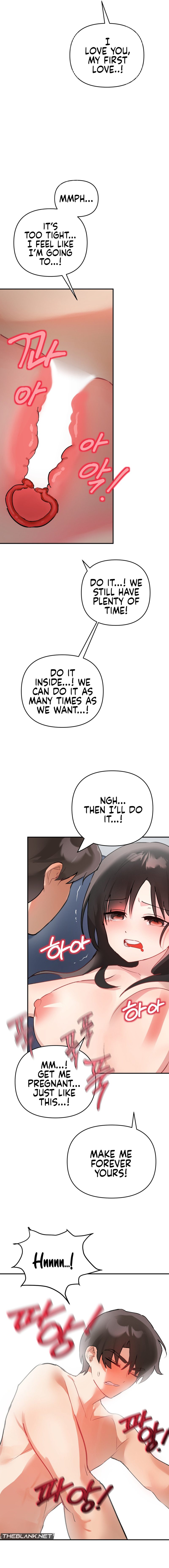 My Enemy Is My First Love Chapter 16 image 10