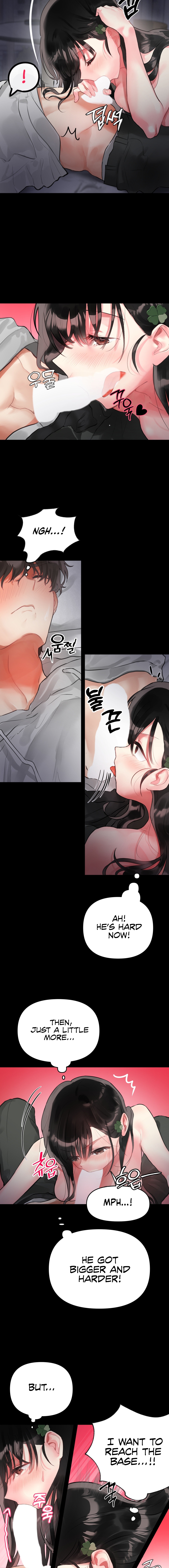 My Enemy Is My First Love Chapter 2 image 12