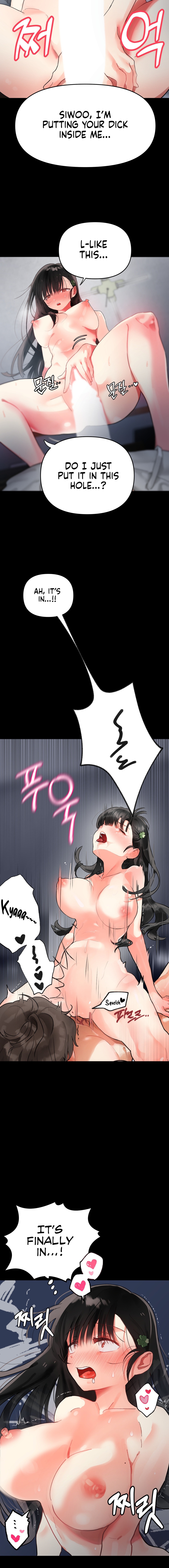 My Enemy Is My First Love Chapter 3 image 10