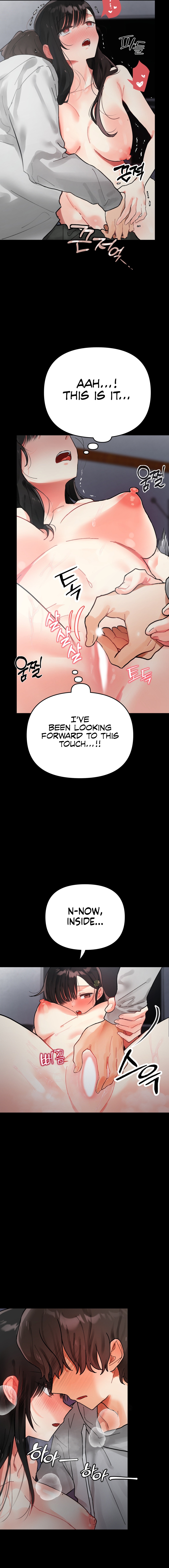My Enemy Is My First Love Chapter 3 image 3