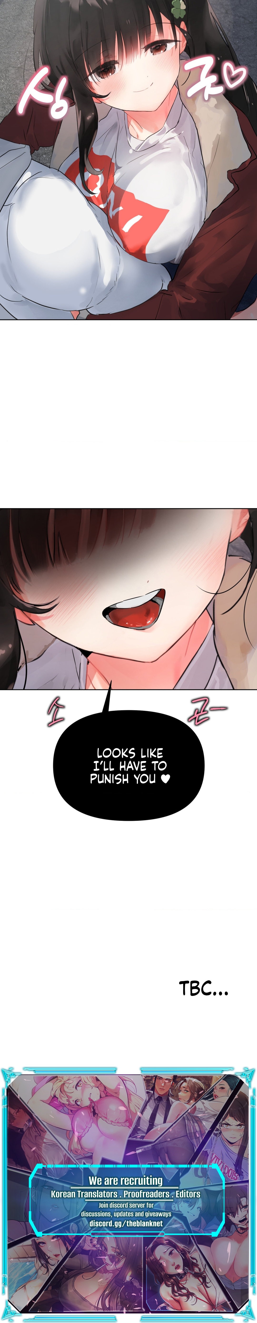 My Enemy Is My First Love Chapter 5 image 16