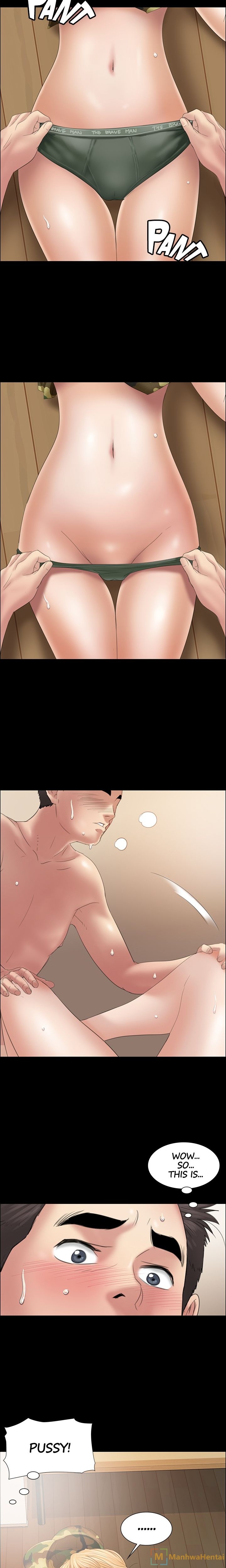 Landlord’s Little Daughter Chapter 11 image 15