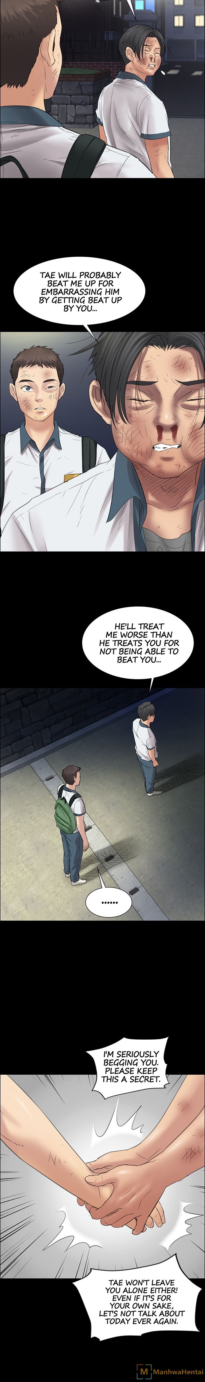 Landlord’s Little Daughter Chapter 11 image 3