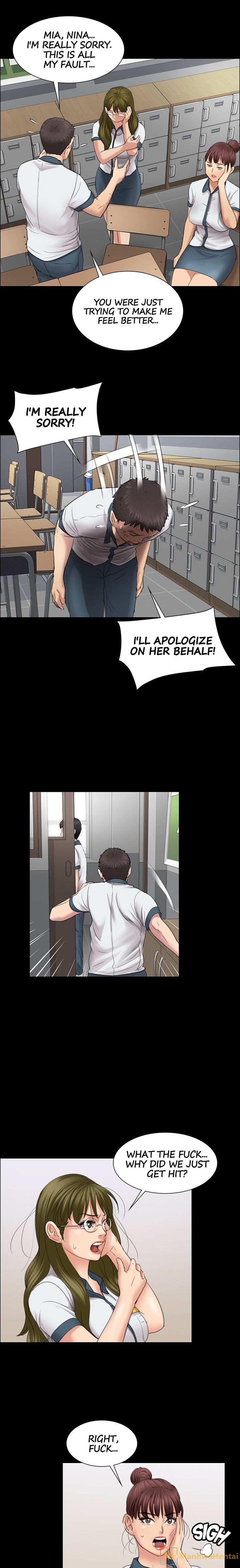 Landlord’s Little Daughter Chapter 12 image 8