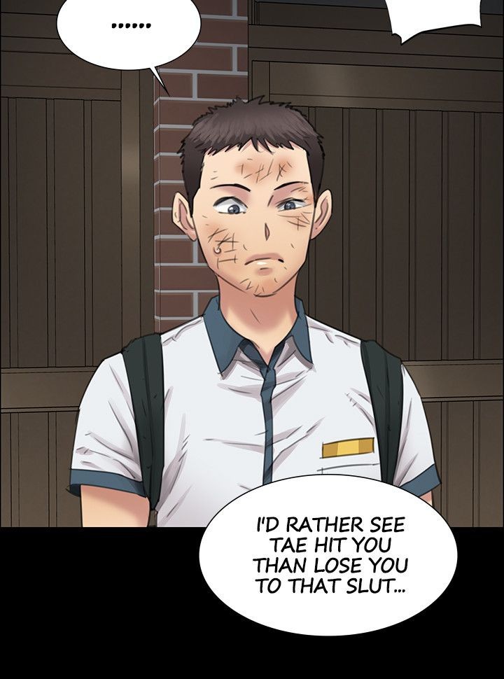 Landlord’s Little Daughter Chapter 14 image 24