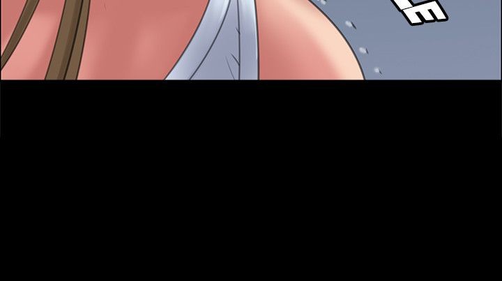 Landlord’s Little Daughter Chapter 17 image 11