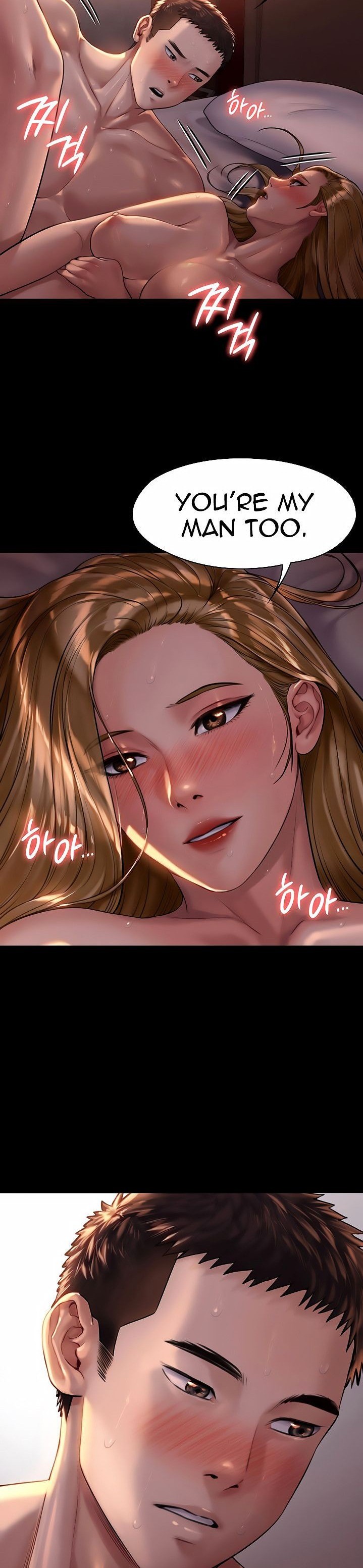 Landlord’s Little Daughter Chapter 172 image 27