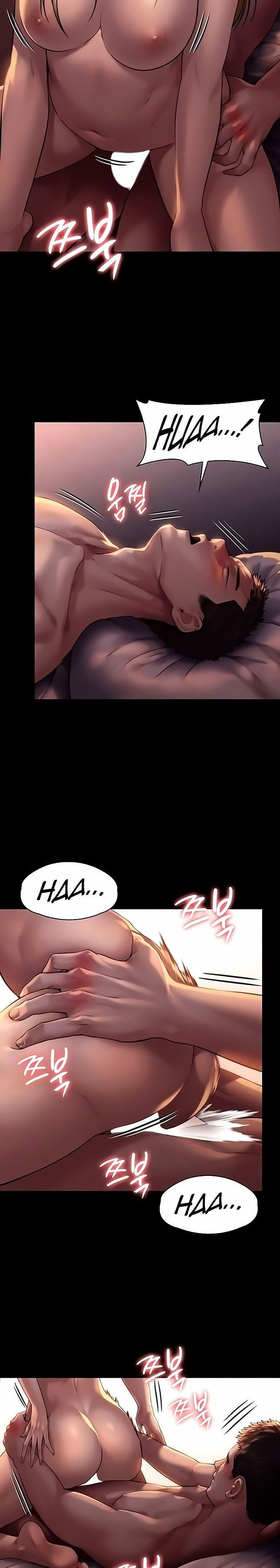 Landlord’s Little Daughter Chapter 172 image 4