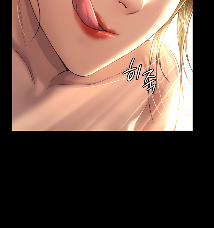 Landlord’s Little Daughter Chapter 175 image 9