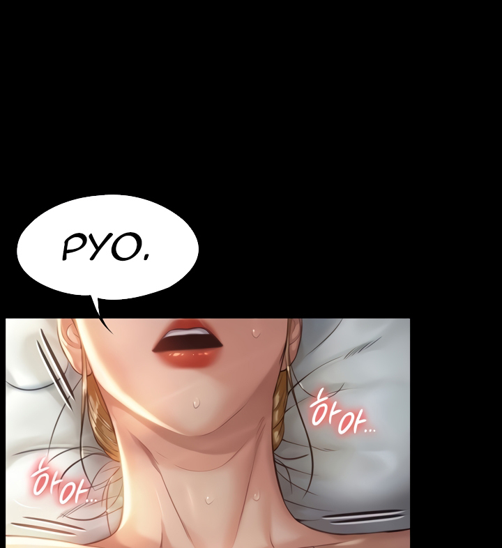 Landlord’s Little Daughter Chapter 175 image 108