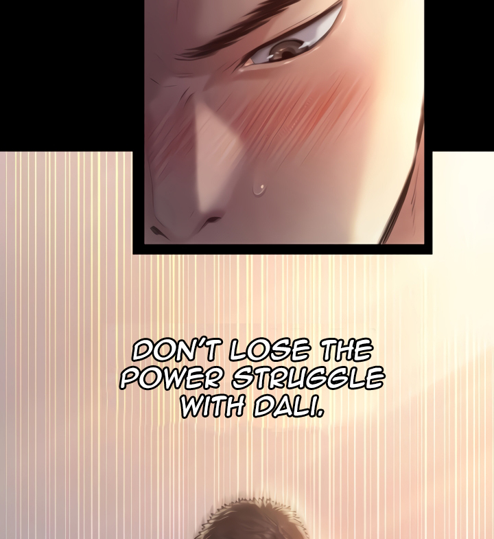 Landlord’s Little Daughter Chapter 175 image 113