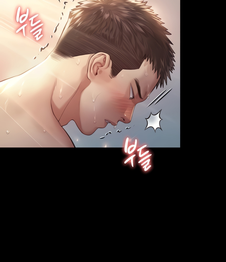 Landlord’s Little Daughter Chapter 175 image 127
