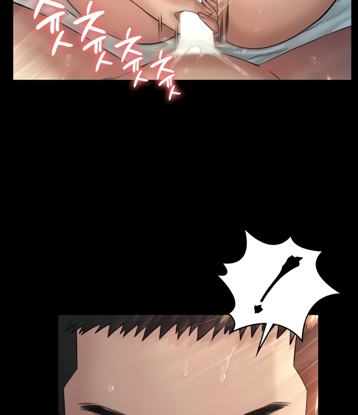 Landlord’s Little Daughter Chapter 175 image 133
