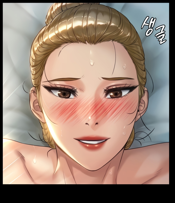 Landlord’s Little Daughter Chapter 175 image 136
