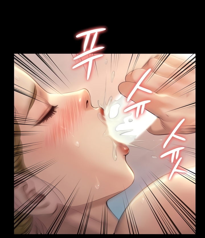 Landlord’s Little Daughter Chapter 175 image 138