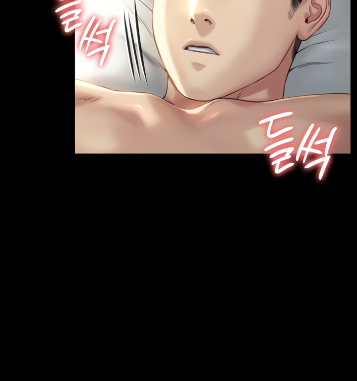 Landlord’s Little Daughter Chapter 175 image 19