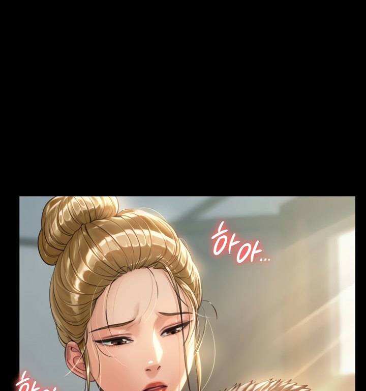 Landlord’s Little Daughter Chapter 175 image 27