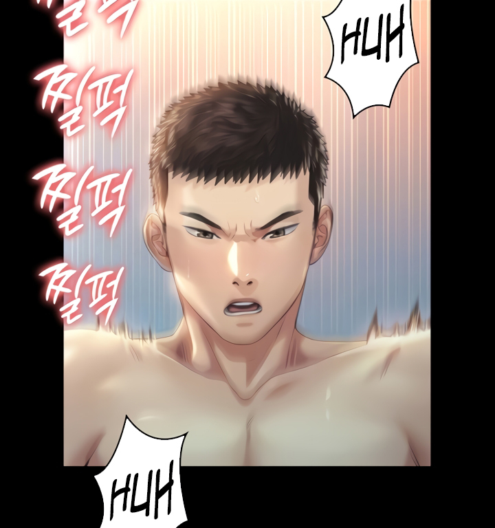 Landlord’s Little Daughter Chapter 175 image 36