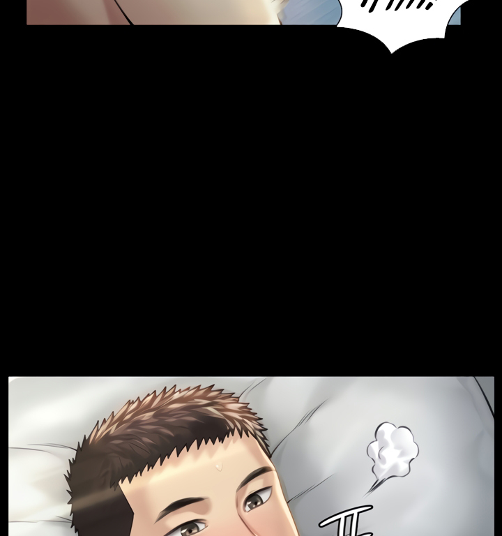 Landlord’s Little Daughter Chapter 175 image 43