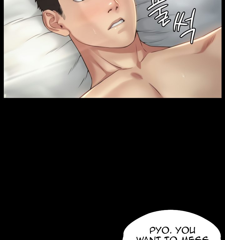 Landlord’s Little Daughter Chapter 175 image 44