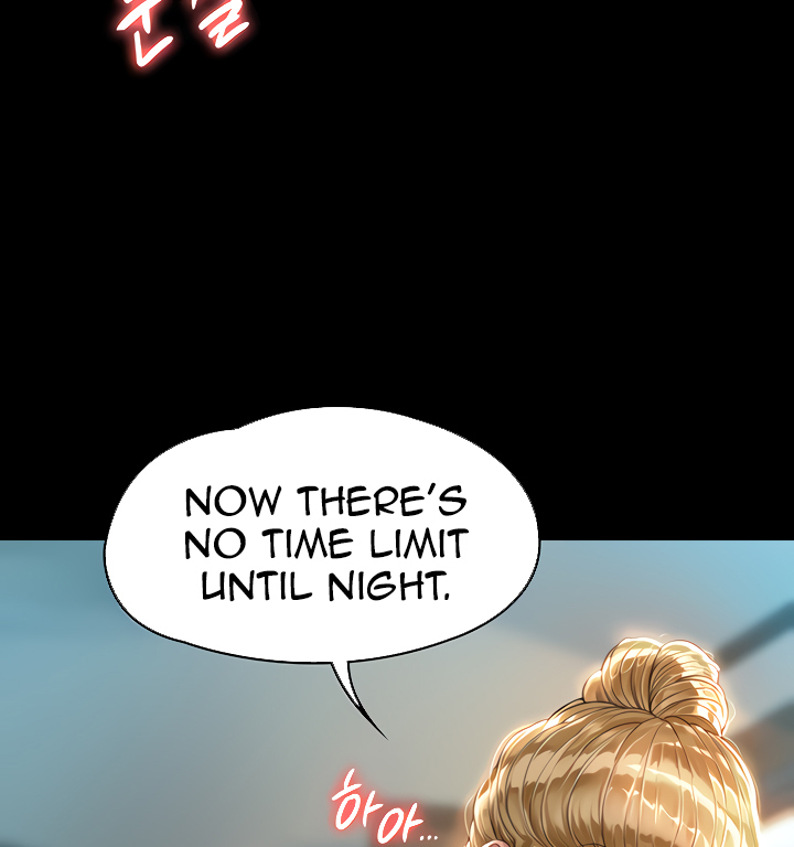 Landlord’s Little Daughter Chapter 175 image 5