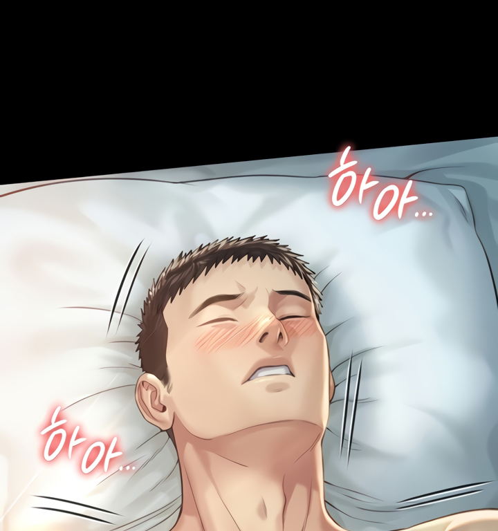 Landlord’s Little Daughter Chapter 175 image 60