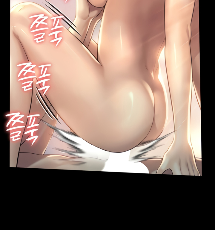 Landlord’s Little Daughter Chapter 175 image 62