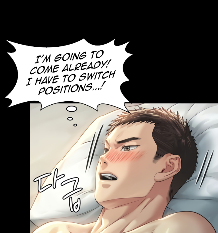 Landlord’s Little Daughter Chapter 175 image 87