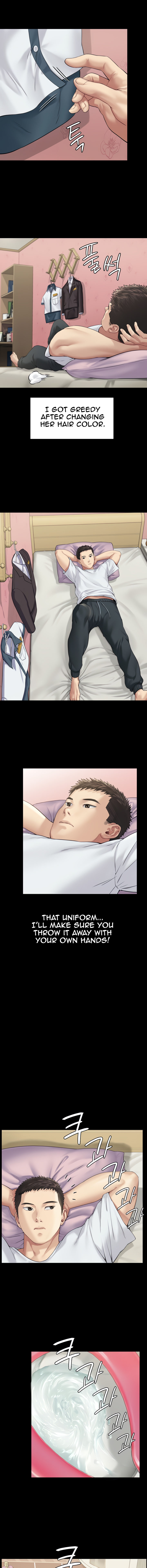 Landlord’s Little Daughter Chapter 177 image 11