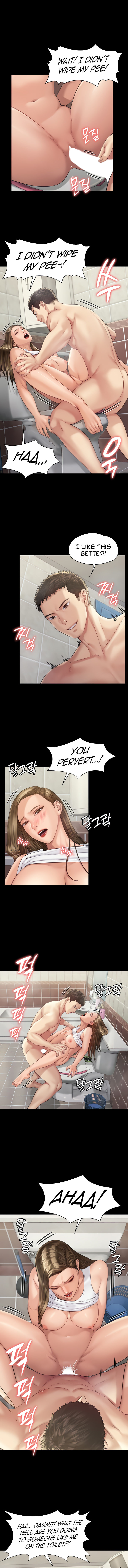 Landlord’s Little Daughter Chapter 177 image 13