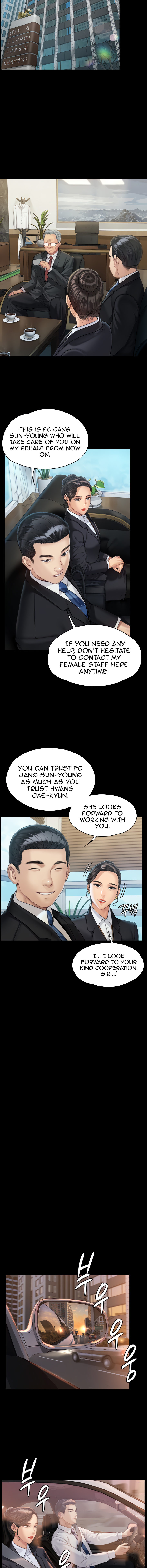 Landlord’s Little Daughter Chapter 177 image 3