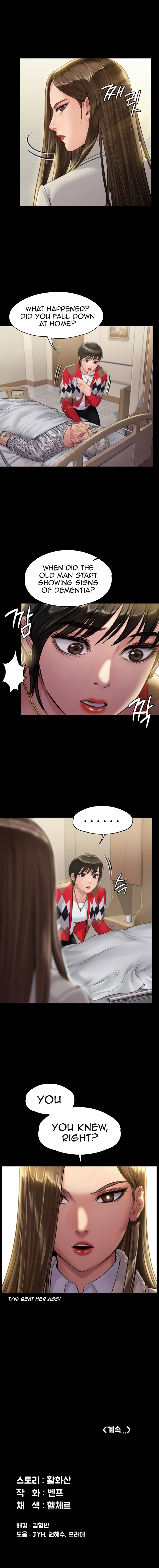 Landlord’s Little Daughter Chapter 179 image 5