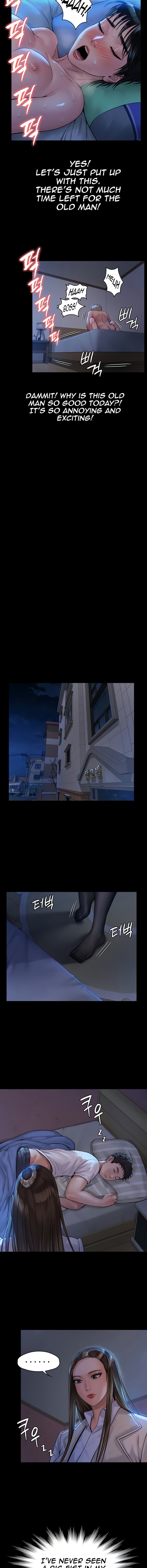 Landlord’s Little Daughter Chapter 181 image 10