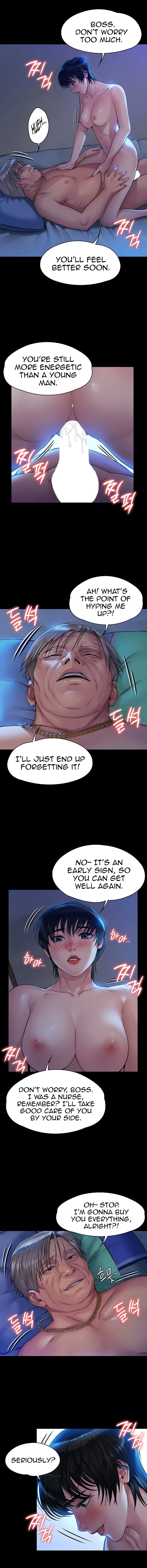 Landlord’s Little Daughter Chapter 181 image 7