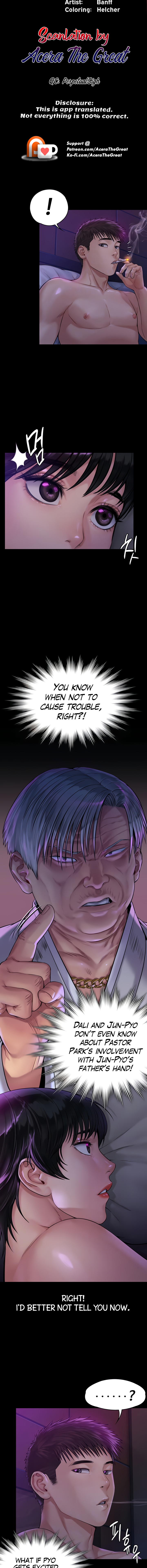 Landlord’s Little Daughter Chapter 184 image 1