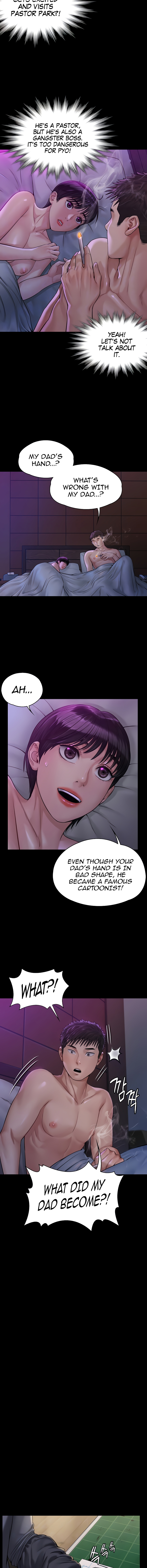 Landlord’s Little Daughter Chapter 184 image 2