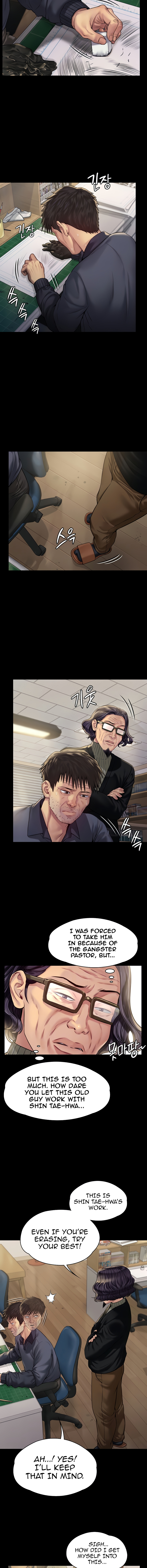 Landlord’s Little Daughter Chapter 184 image 3