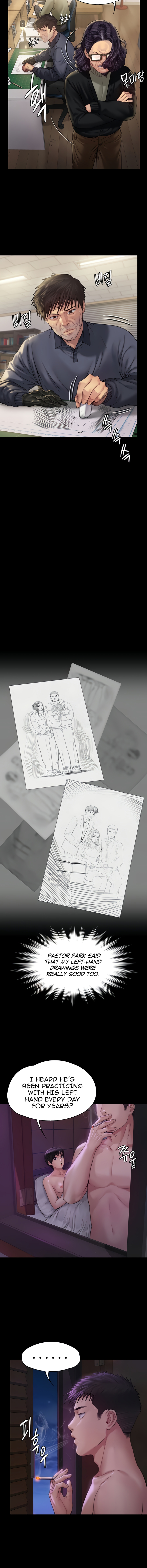 Landlord’s Little Daughter Chapter 184 image 4