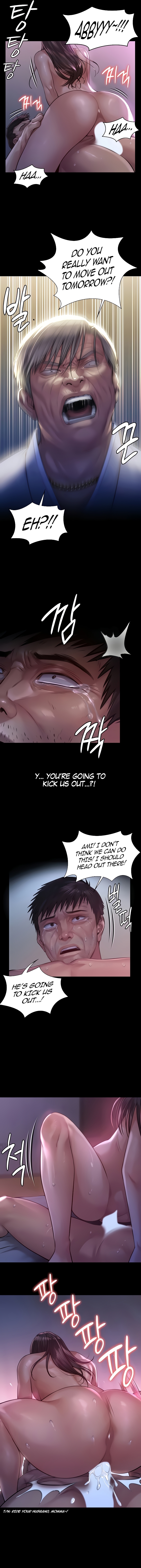 Landlord’s Little Daughter Chapter 186 image 9