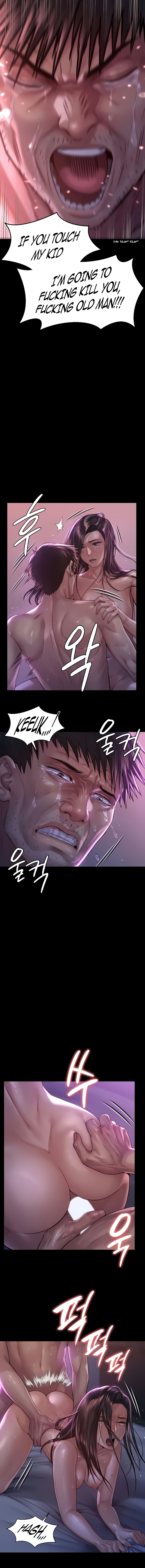 Landlord’s Little Daughter Chapter 186 image 13