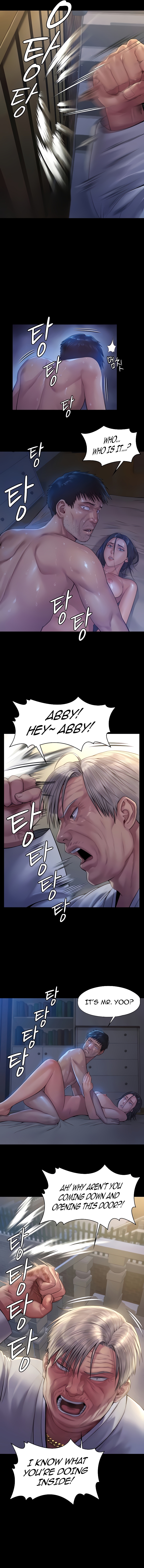 Landlord’s Little Daughter Chapter 186 image 3