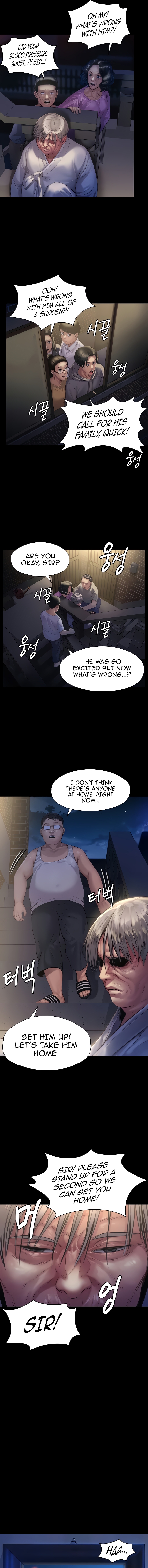 Landlord’s Little Daughter Chapter 187 image 2