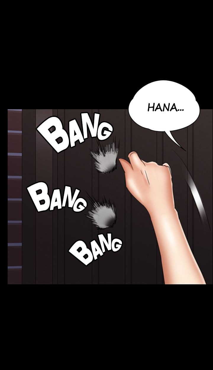 Landlord’s Little Daughter Chapter 19 image 0