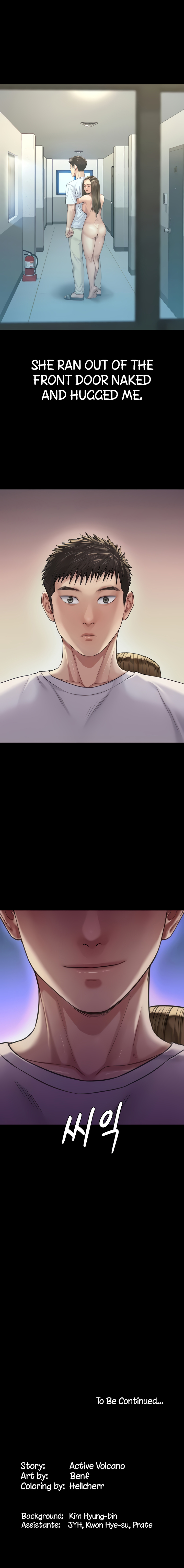 Landlord’s Little Daughter Chapter 191 image 8